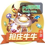 pg网页版后台工作区界面预览