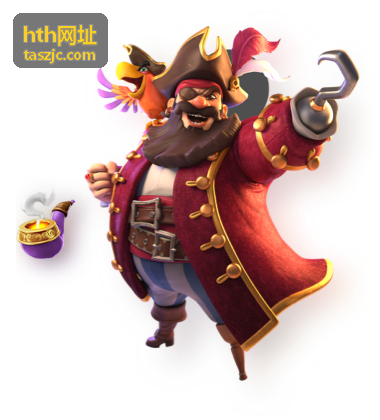 hth网址主线路维护期间的备用入口卡片