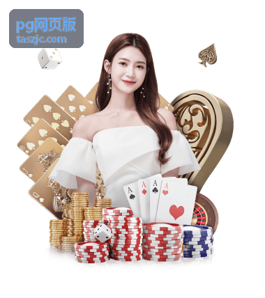 pg网页版成员与权限管理面板